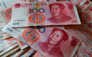 Китайский юань может стать третьей глобальной резервной валютой