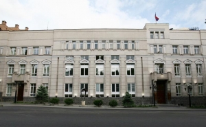 Հայաստանը վավերացնում է Ֆինանսական ոլորտում գաղտնի տեղեկատվության փոխանակման մասին համաձայնագիրը
