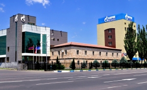"Газпром Армения" на 20% снизила зарплаты и сократила число сотрудников