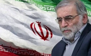 Командующий армией Ирана обвинил США в причастности к убийству учёного

