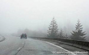 Some Roads in Armenia are Closed
