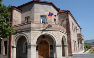 Statement of the Ministry of Foreign Affairs of the Republic of Artsakh
