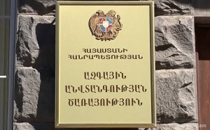 Armenia's NSS Director Discusses Issue on Exchange of Captives with Azerbaijan's State Security Service Director

