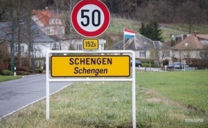 ЕС ввел дополнительные ограничения на въезд в Шенгенскую зону