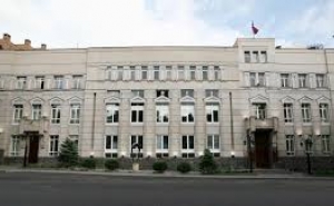 Armenia Central Bank Keeps Refinancing Rate Unchanged
