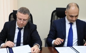Armenian State Commission for Economic Competition Protection and Russian Federal Antimonopoly Service Sign MoU