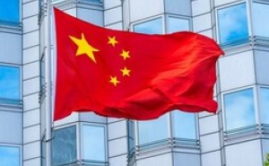Китай ввел санкции против 10 парламентариев, ученых и политиков из ЕС