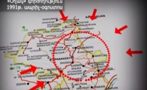 The "Koltso" Operation of Deportation of Armenian Villages of Artsakh

