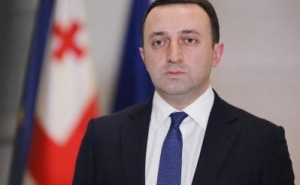 Georgian Prime Minister Irakli Garibashvili to Pay Official Visit to Armenia
