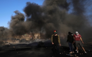 Режим прекращения огня между Израилем и сектором Газа вступил в силу