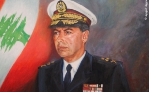 Emil Jamil Lahoud: Armenian President of Lebanon
