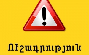 Beeline Armenia Damaged Cable Causes Internet Blackout