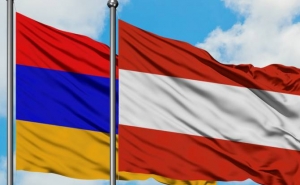 Armenian-Austrian Business Forum to Take Place in Yerevan