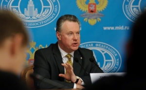 Ռուսաստանը մտահոգված է, որ ԵԱՀԿ Մինսկի խմբի համանախագահների եռյակը չի կարող այցելել Լեռնային Ղարաբաղ
