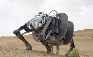 В Китае представили военного робота-яка