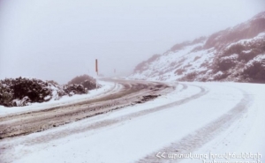 Some Roads are Closed and Difficult to Pass in Armenia

