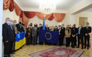 ՀՀ-ում ԵՄ անդամ պետությունների դեսպաններն այցելել են Ուկրաինայի դեսպանատուն