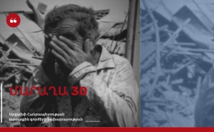 Десятки жителей Мараги были убиты только по той причине, что они были армянами: МИД Арцаха
