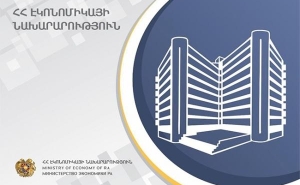 Էկոնոմիկայի նախարարությունում ստեղծվել է գործող բիզնեսը այլ երկրներից Հայաստանի տեղափոխելու և նոր բիզնեսի հիմնման հարցերով աշխատանքային խումբ