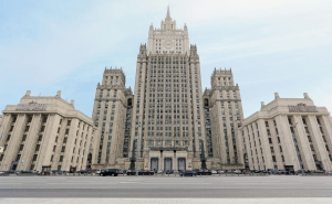 МИД РФ считает приоритетом наращивание взаимодействия со странами - членами ОДКБ