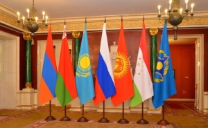 Лидеры стран ОДКБ начали в Москве первый за 2,5 года очный саммит