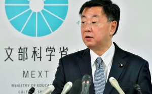 Ճապոնիայի իշխանությունները հարգում են ՆԱՏՕ-ին անդամակցելու Շվեդիայի որոշումը