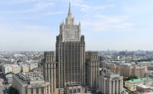 Russian Foreign Ministry Calls Ongoing Protests in Armenia Country’s Internal Affair

