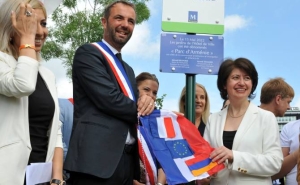 Ֆրանսիայի Մոնպելիեի քաղաքապետարանին հարող ընդարձակ զբոսայգին անվանակոչվել է Հայաստանի անունով

