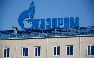 Gazprom Confirms Stop of Russia’s Natural Gas Supplies to Finland