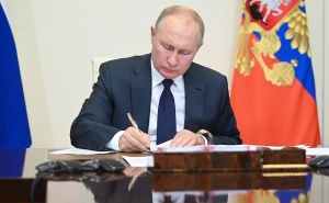 Путин ратифицировал соглашение с Южной Осетией о двойном гражданстве