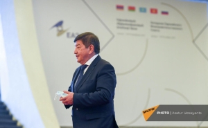 Страны ЕАЭС смогут легче выпускать облигации в своих валютах – премьер Кыргызстана