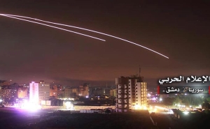 SANA: Израиль нанес удар с воздуха по сирийской территории в районе Тартуса