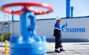 "Газпром" подает газ для Европы через Украину в объеме 42,15 млн куб. м через "Суджу"