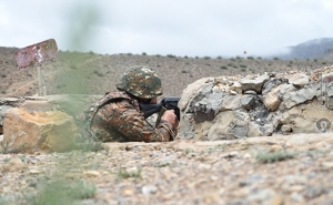 ВС Азербайджана открыли огонь в Вайоцдзорской области Армении: минобороны РА
