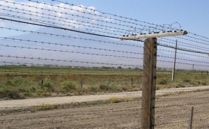 Армянская сторона не проводит работ по разминированию в районе армяно-турецкой границы: минобороны РА

