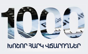 The 1000 Largest Taxpayers in Armenia