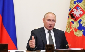 Путин обсудил с членами Совета безопасности ситуацию в Нагорном Карабахе