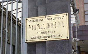 Посольство РФ в Армении выразило соболезнования в связи с гибелью людей во время взрыва в ТЦ ''Сурмалу''