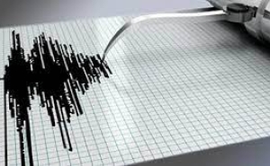Magnitude 4.0 Earthquake Hits Eastern Turkey