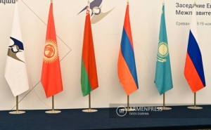 EAEU Countries Discuss Creating Eurasian Agency for Strategic Initiatives