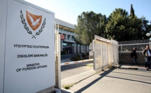 Cyprus Strongly Condemns Executions of Armenian POWs by Azeri Troops
