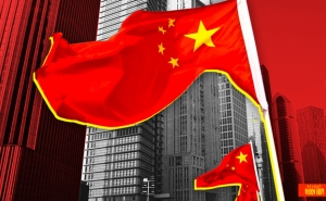 Власти Китая пригласили к сотрудничеству инвесторов из всех стран