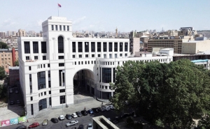 МИД Армении выразил соболезнования в связи с терактом в Иране