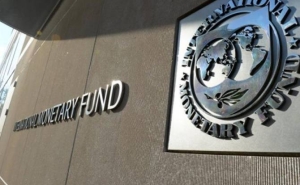 МВФ намерен выделить Армении более $ 165 млн на содействие экономической программе правительства