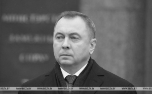 Belarusian foreign minister Vladimir Makei passes away — BelTA
