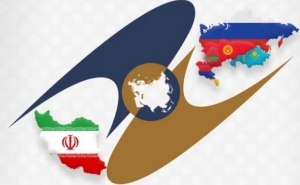 Иран в течение месяца присоединится к свободной торговле с ЕАЭС
