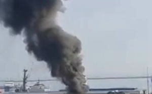 Fire erupts in Turkey’s Black Sea port of Samsun following explosion