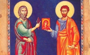 Սուրբ առաքյալների և մեր առաջին լուսավորիչներ Ս. Թադեոսի և Ս. Բարդուղիմեոսի հիշատակության օր

