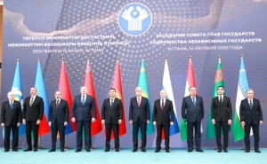 Неформальный саммит глав стран СНГ пройдет в конце декабря в Санкт-Петербурге