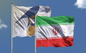 Иран анонсировал соглашение о свободной торговле с ЕАЭС